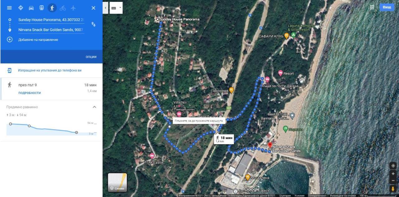 Simada Blue Guesthouse Złote Piaski Zewnętrze zdjęcie